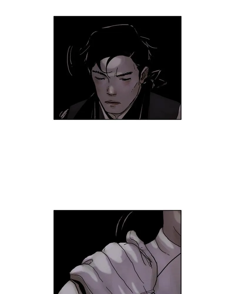Read Delusion Hongjacga en Manga Online
