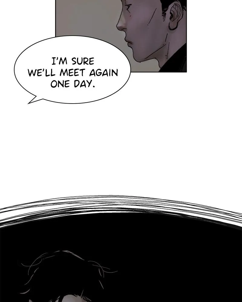 Read Delusion Hongjacga en Manga Online