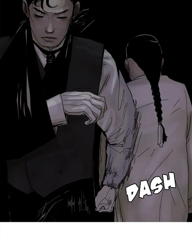 Read Delusion Hongjacga en Manga Online