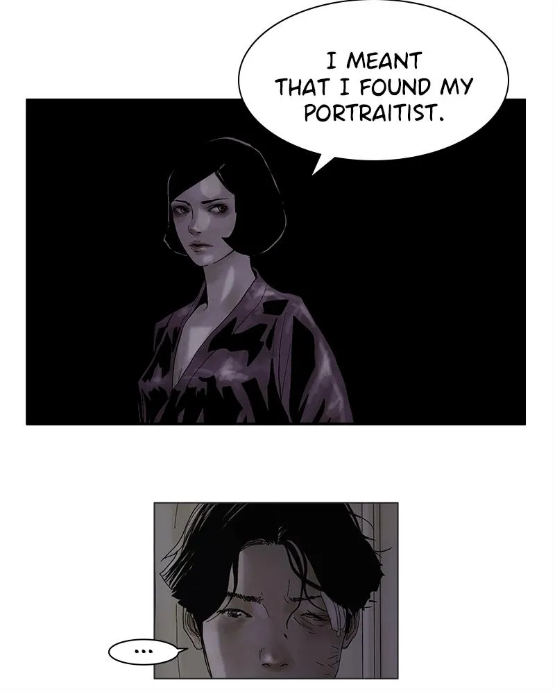 Read Delusion Hongjacga en Manga Online