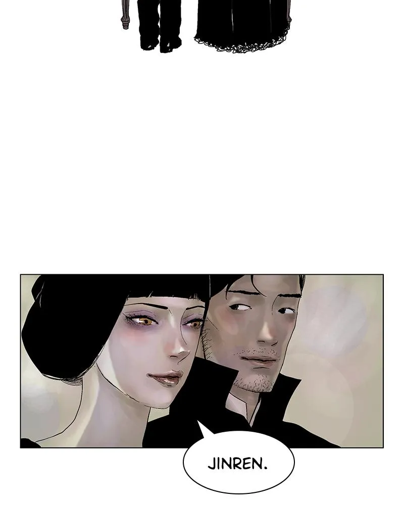 Read Delusion Hongjacga en Manga Online
