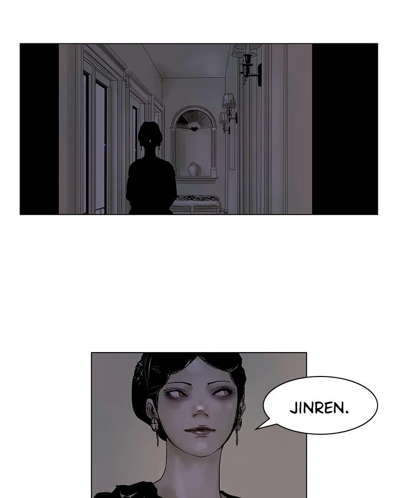 Read Delusion Hongjacga en Manga Online
