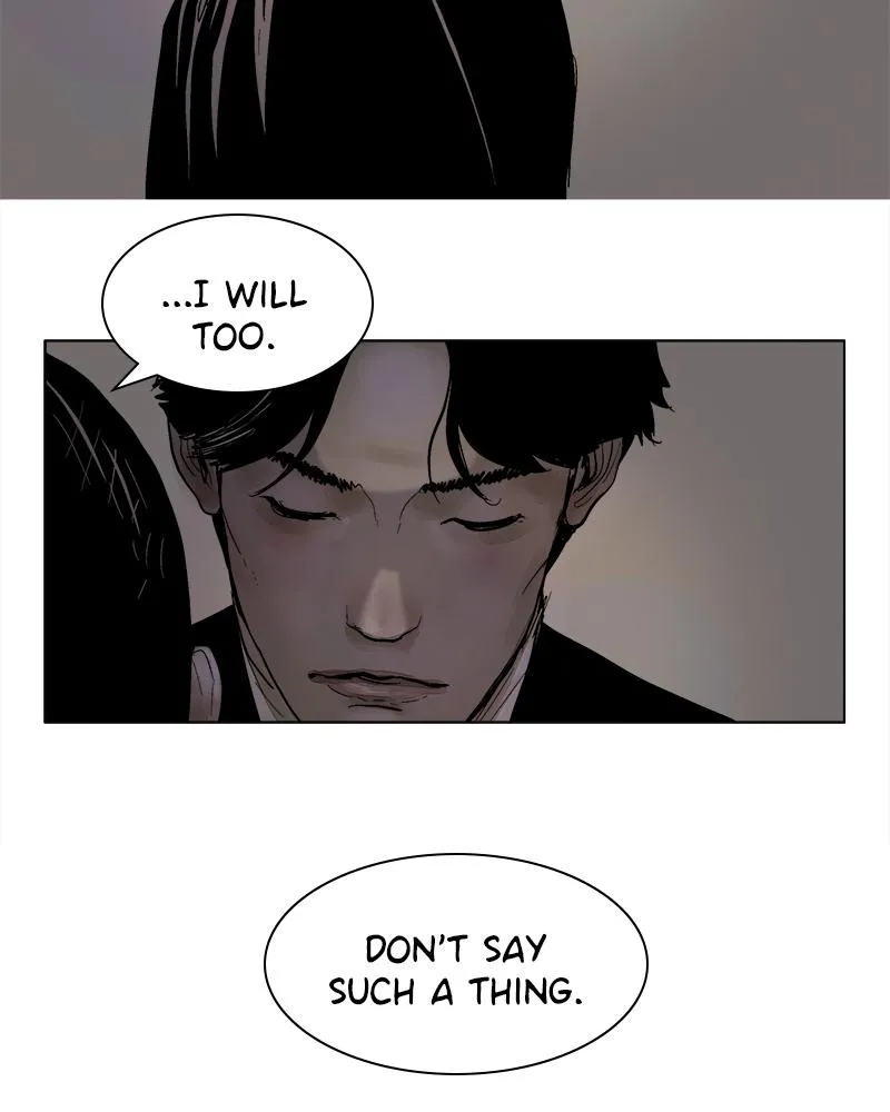 Read Delusion Hongjacga en Manga Online
