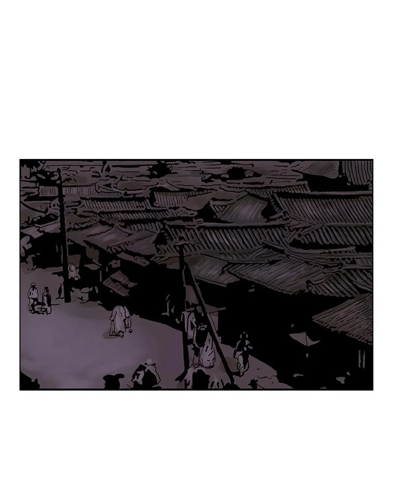 Read Delusion Hongjacga en Manga Online