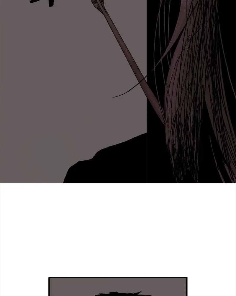 Read Delusion Hongjacga en Manga Online