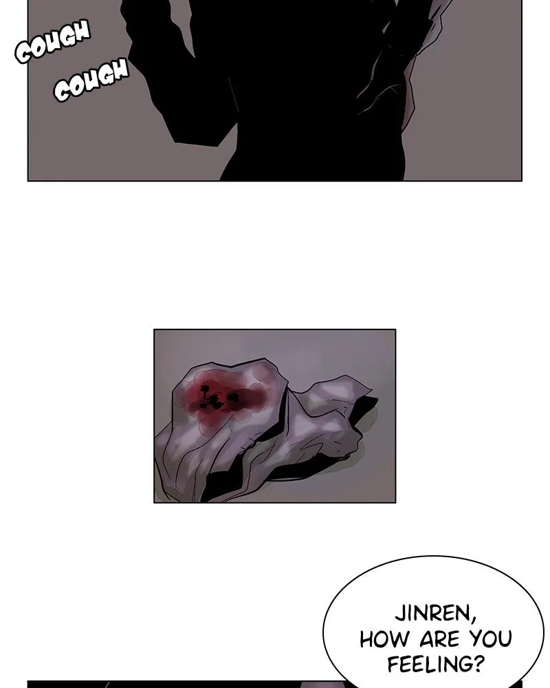 Read Delusion Hongjacga en Manga Online