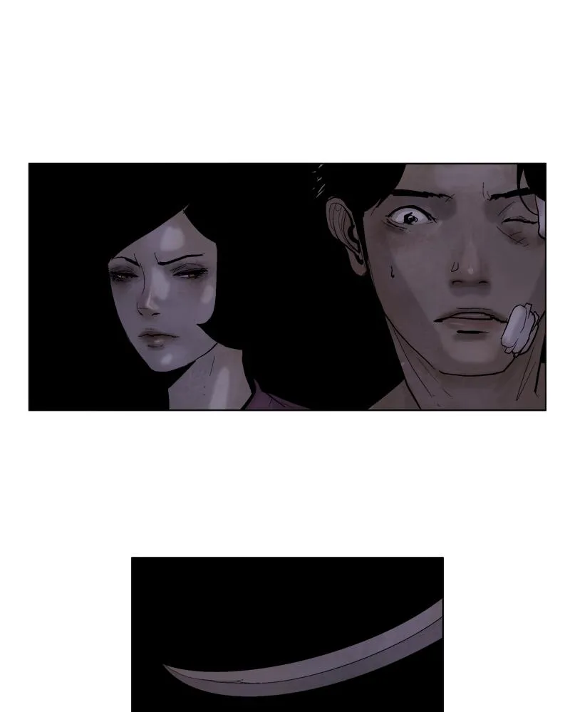 Read Delusion Hongjacga en Manga Online