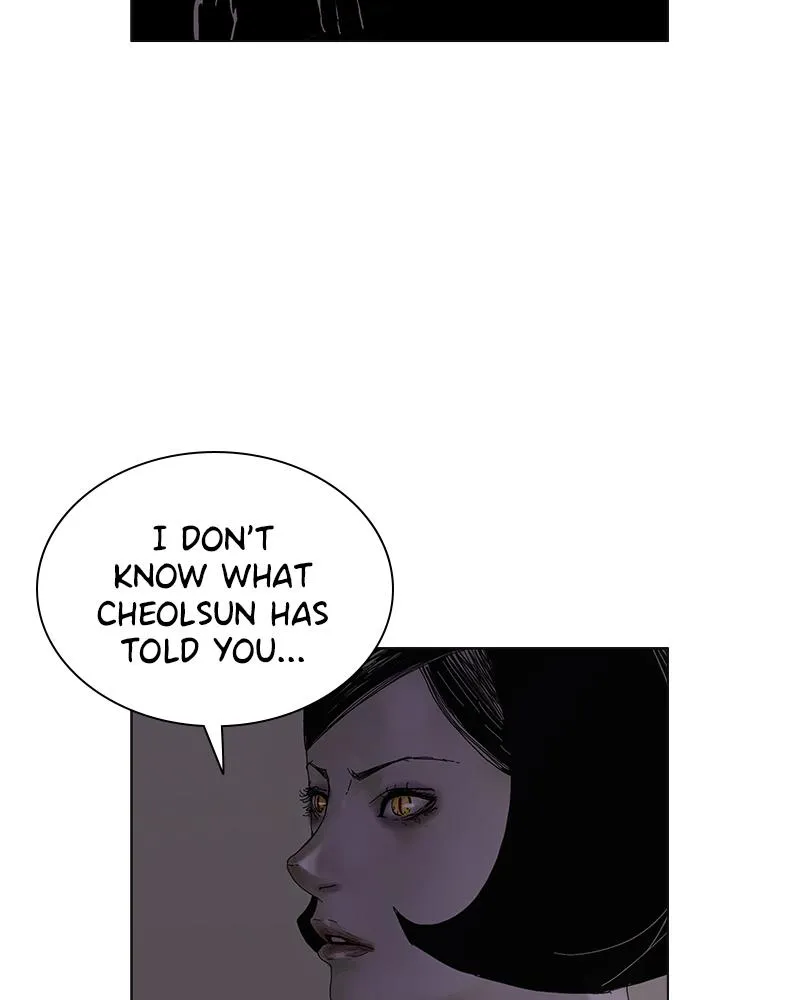 Read Delusion Hongjacga en Manga Online