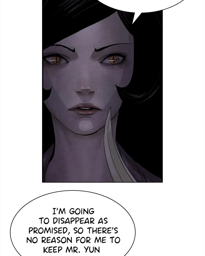 Read Delusion Hongjacga en Manga Online