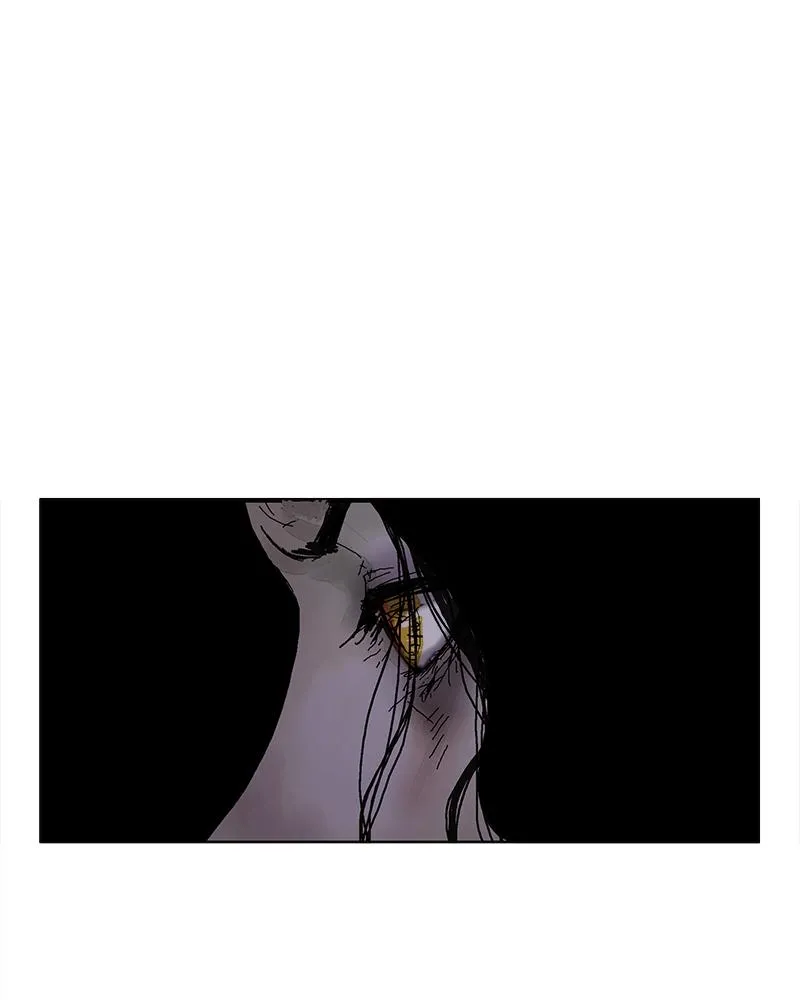 Read Delusion Hongjacga en Manga Online