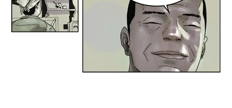 Read Delusion Hongjacga en Manga Online