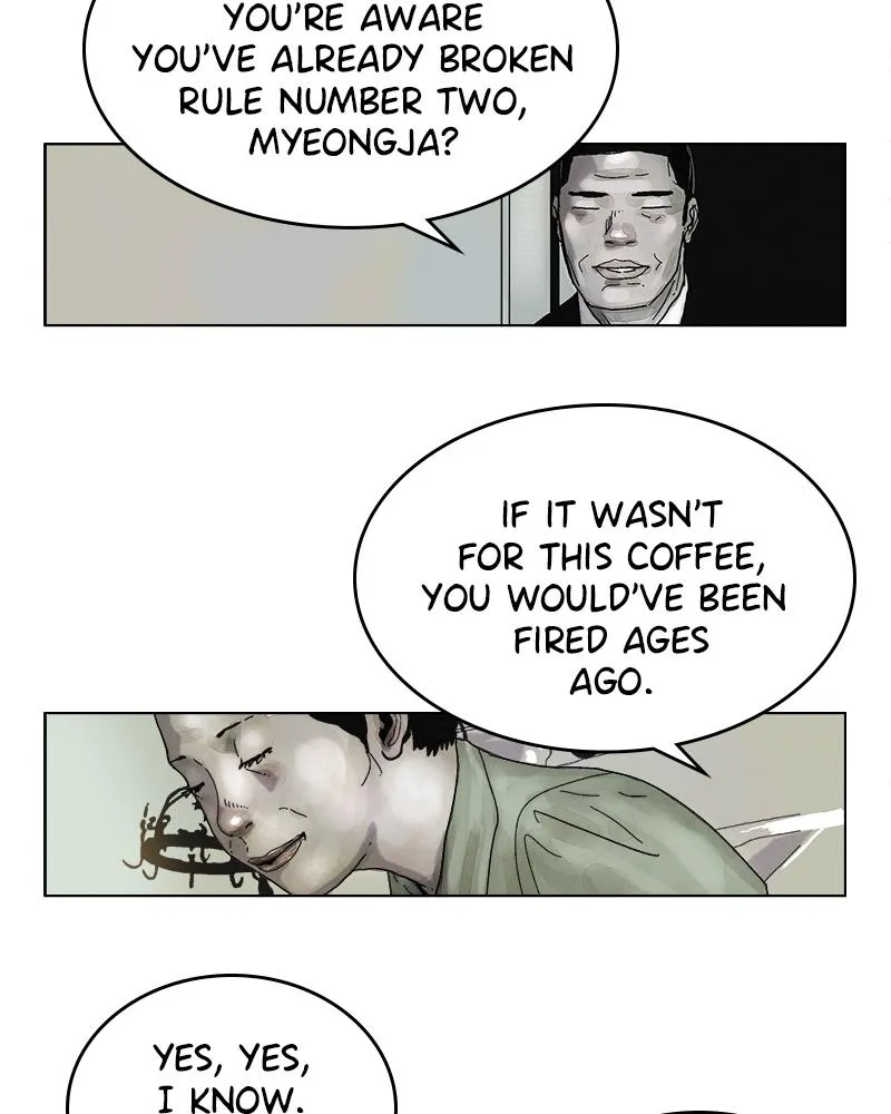 Read Delusion Hongjacga en Manga Online