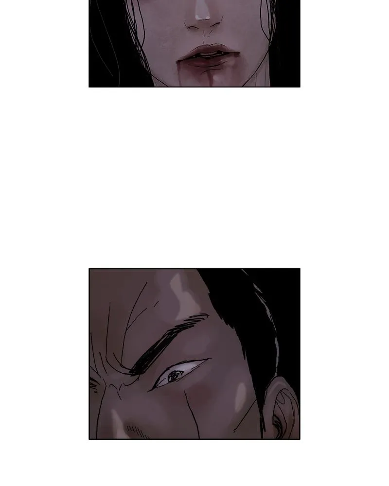 Read Delusion Hongjacga en Manga Online