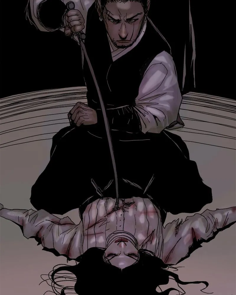 Read Delusion Hongjacga en Manga Online