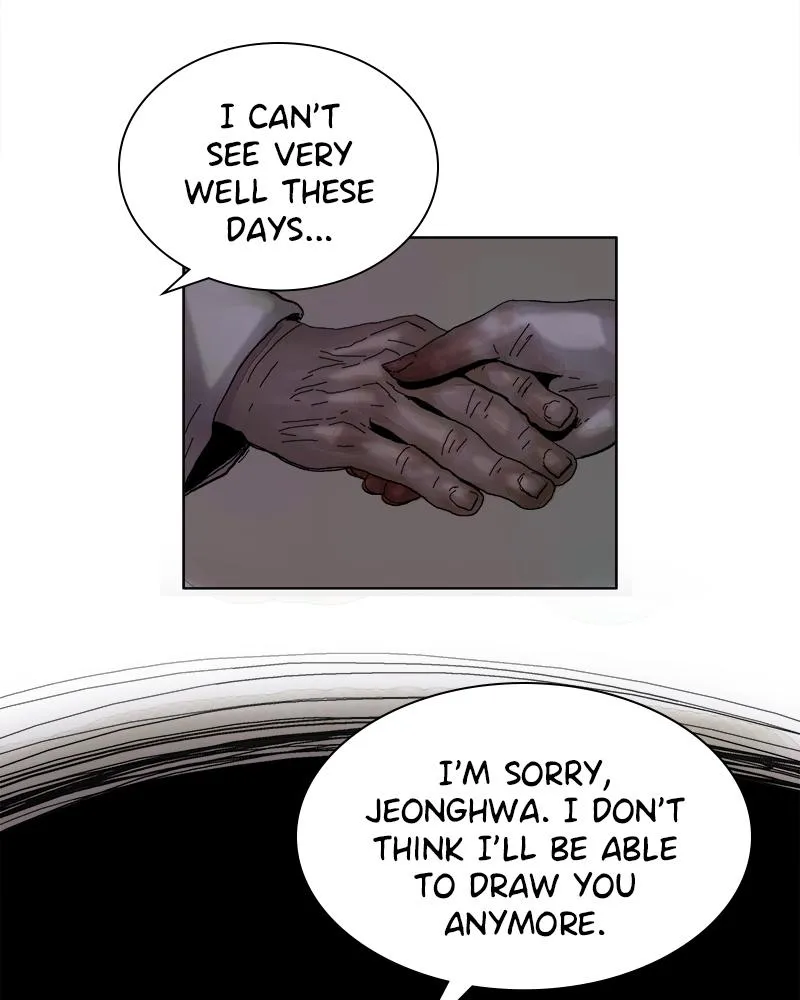 Read Delusion Hongjacga en Manga Online