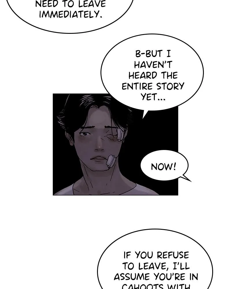Read Delusion Hongjacga en Manga Online