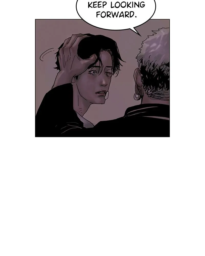 Read Delusion Hongjacga en Manga Online