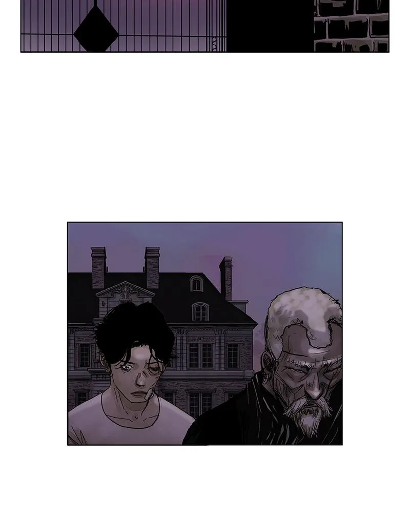Read Delusion Hongjacga en Manga Online