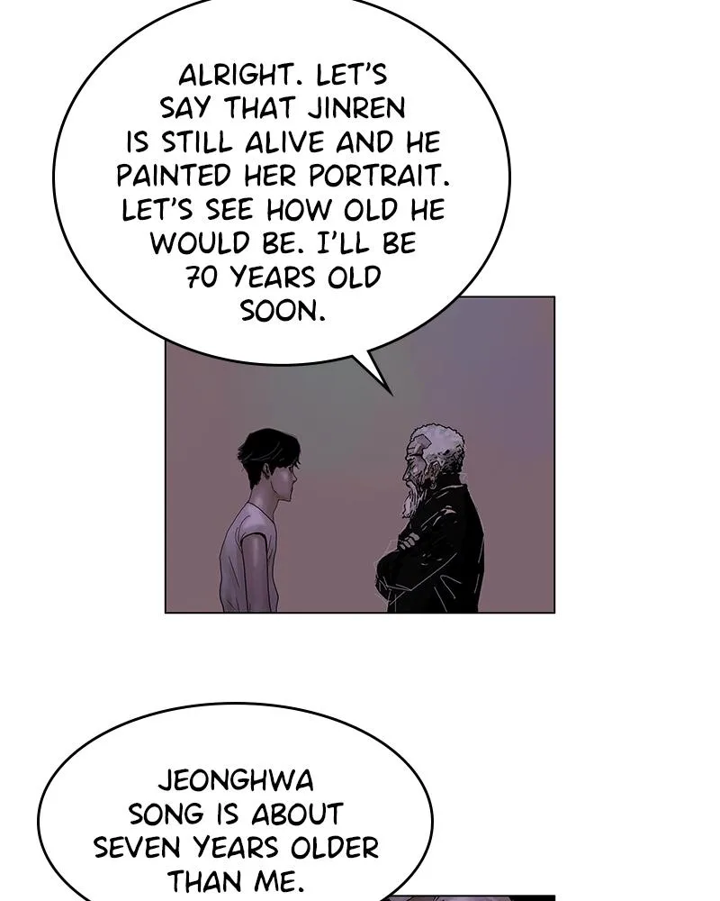 Read Delusion Hongjacga en Manga Online