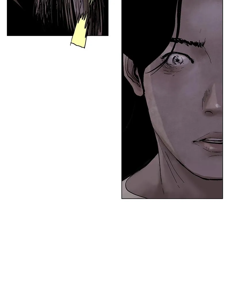Read Delusion Hongjacga en Manga Online