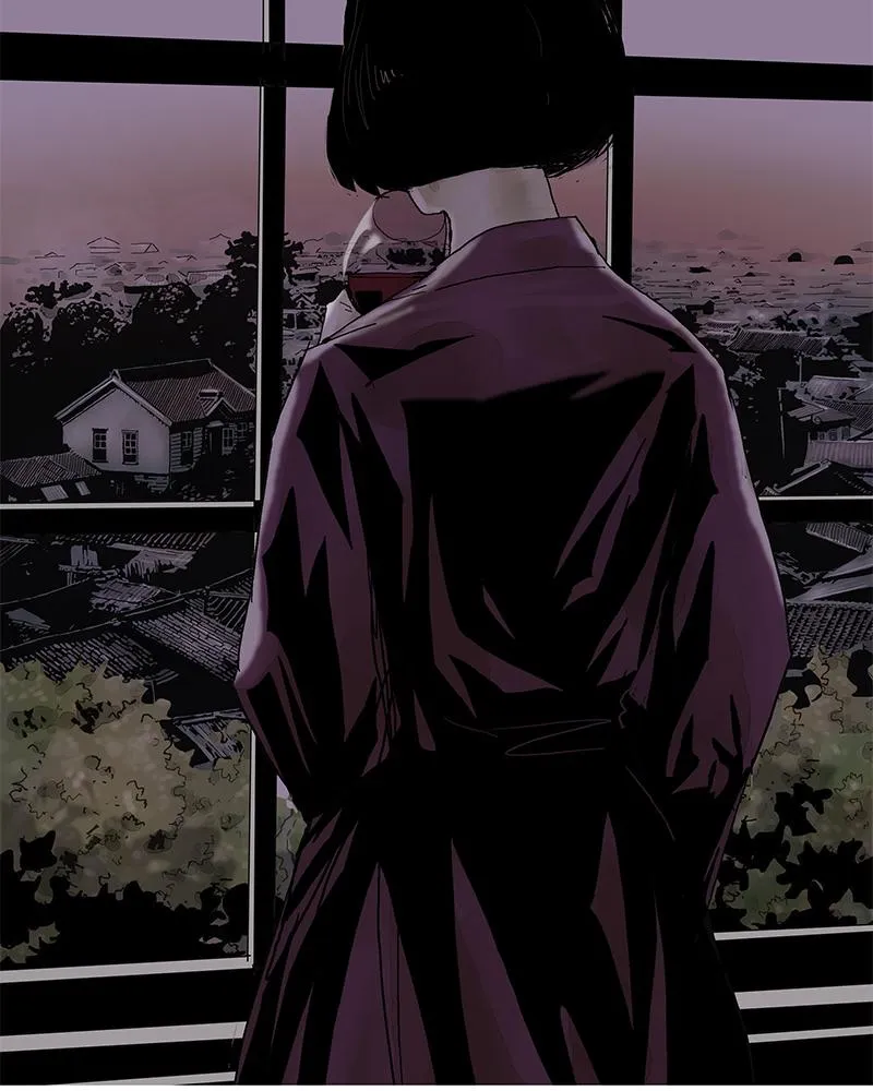 Read Delusion Hongjacga en Manga Online