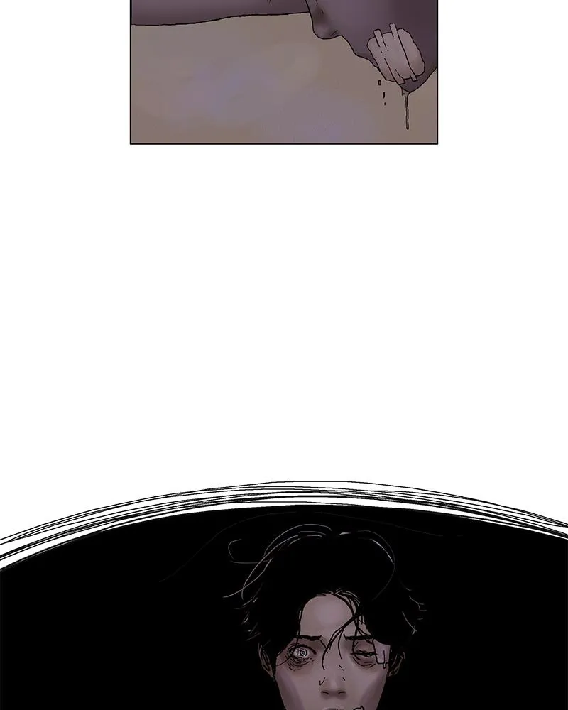Read Delusion Hongjacga en Manga Online