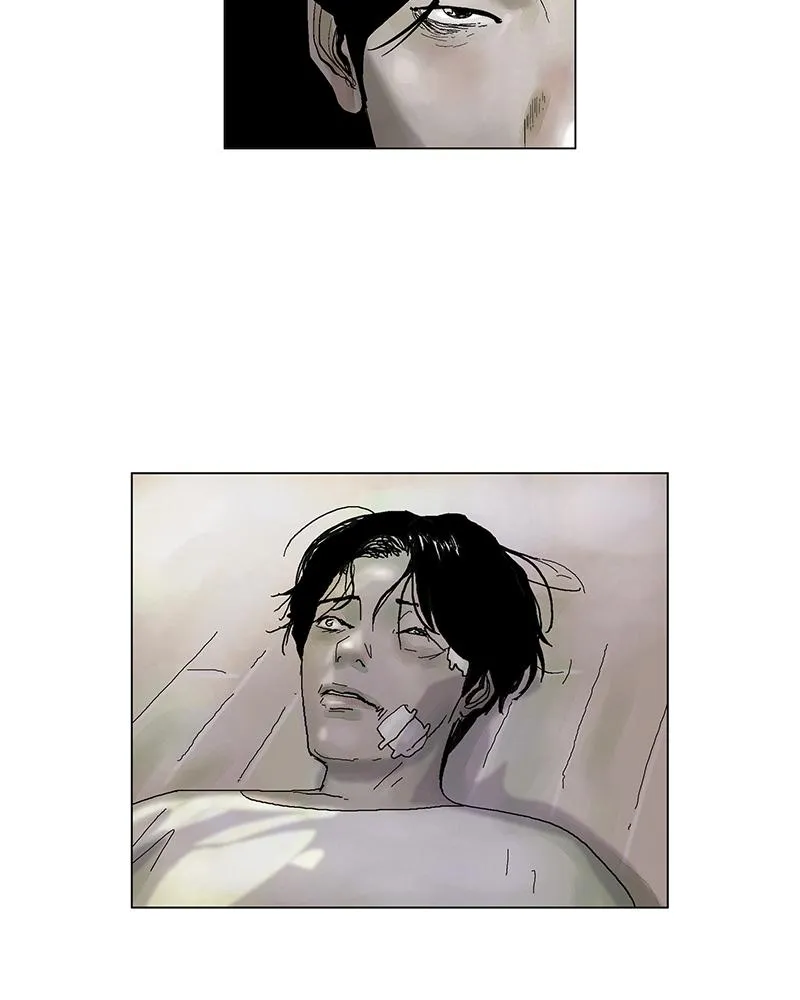 Read Delusion Hongjacga en Manga Online