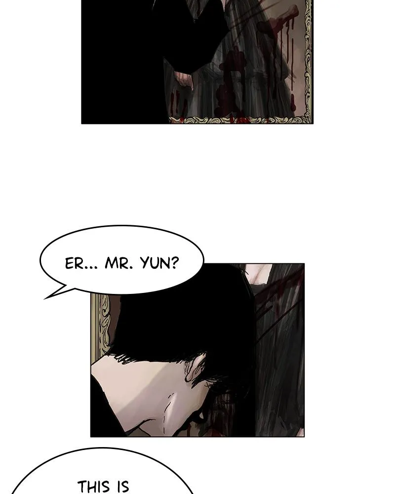 Read Delusion Hongjacga en Manga Online