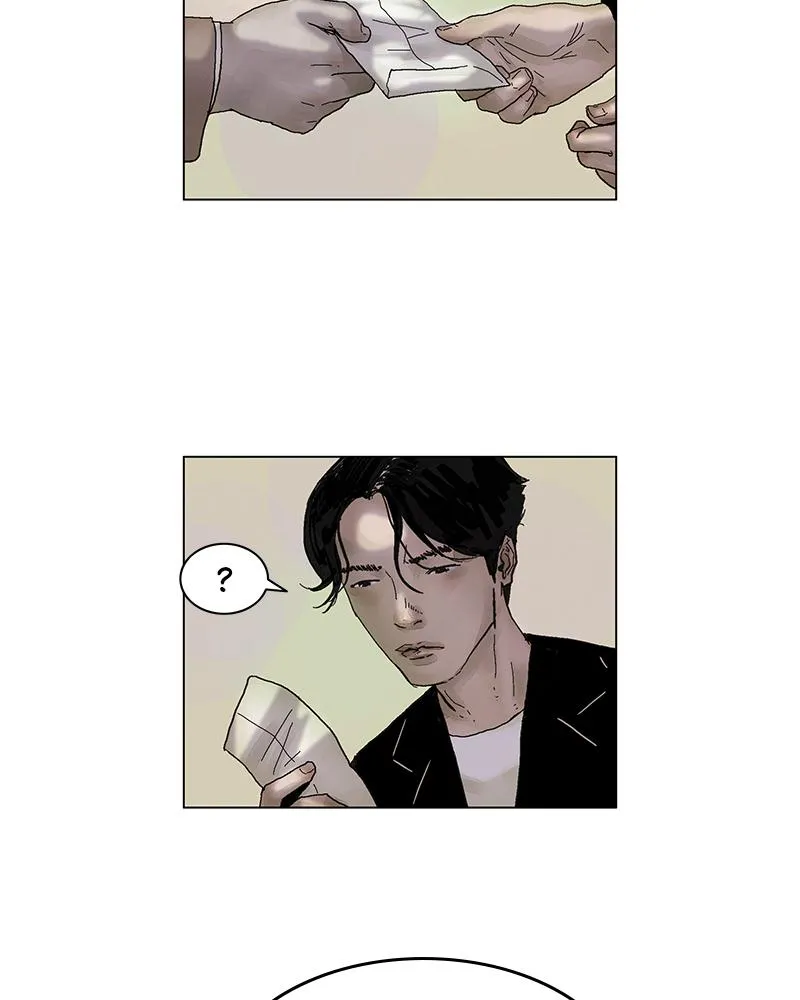 Read Delusion Hongjacga en Manga Online