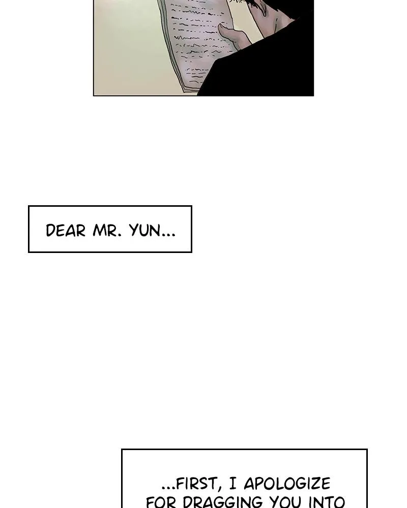 Read Delusion Hongjacga en Manga Online