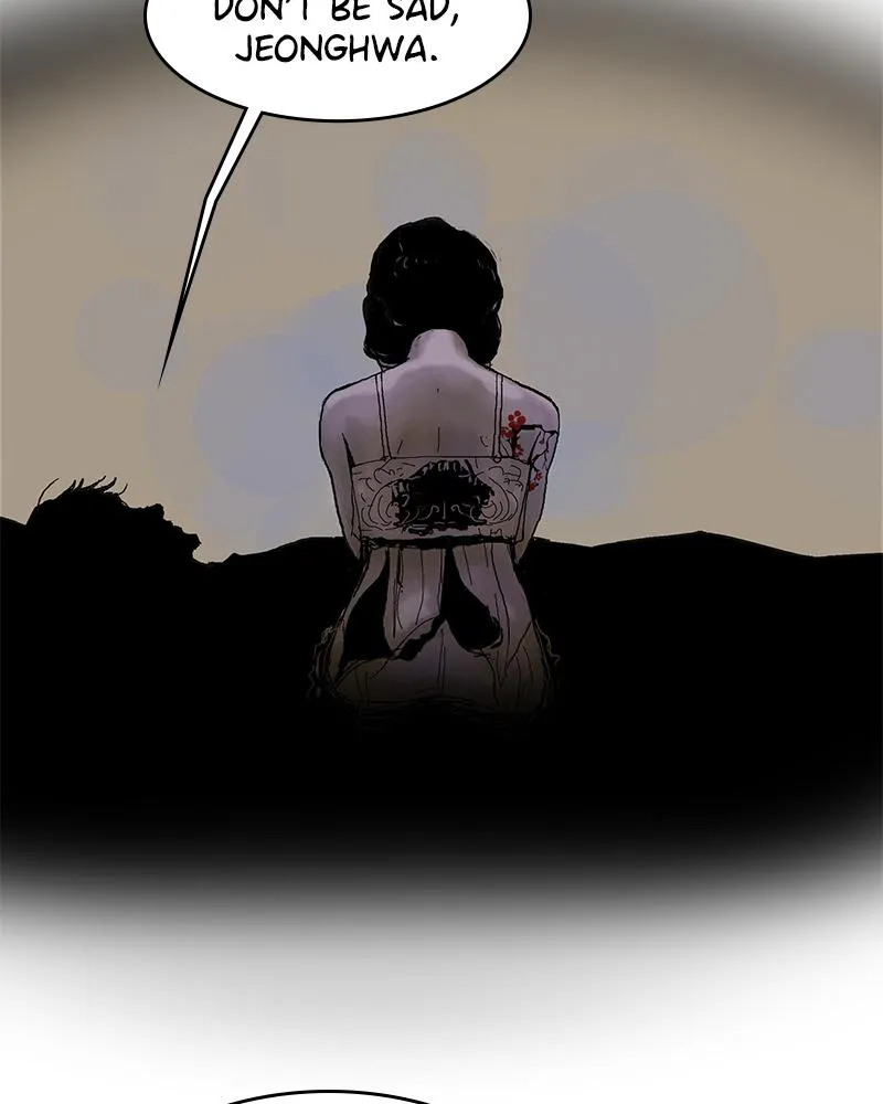 Read Delusion Hongjacga en Manga Online