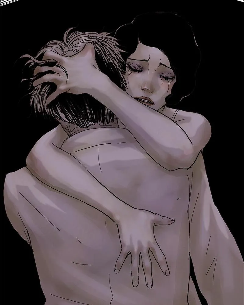 Read Delusion Hongjacga en Manga Online