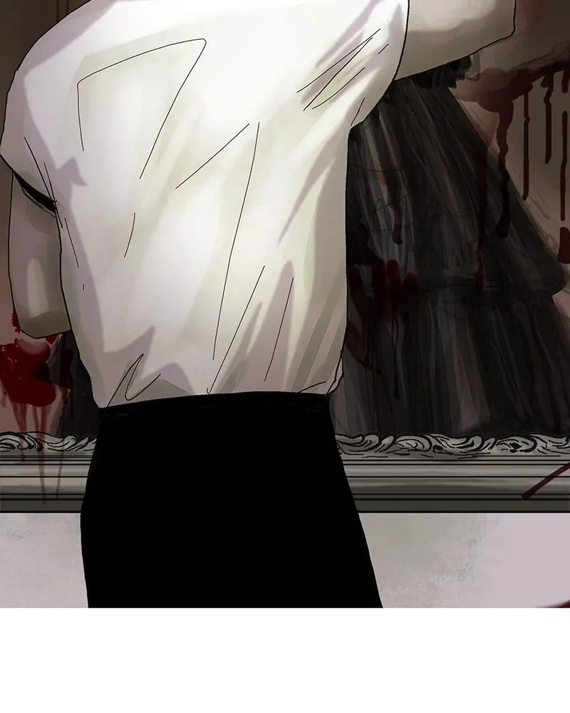 Read Delusion Hongjacga en Manga Online