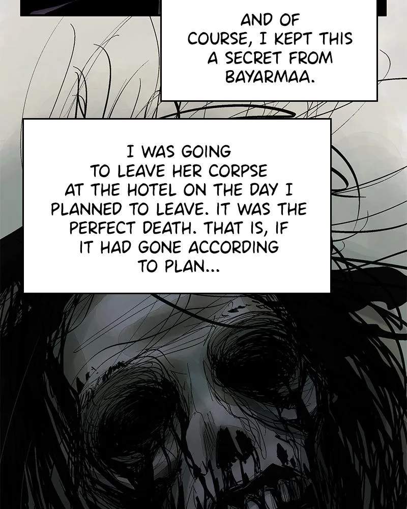 Read Delusion Hongjacga en Manga Online