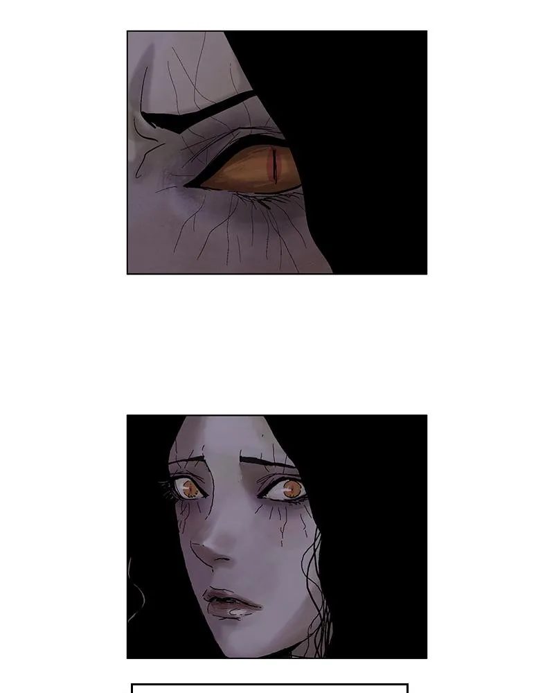 Read Delusion Hongjacga en Manga Online