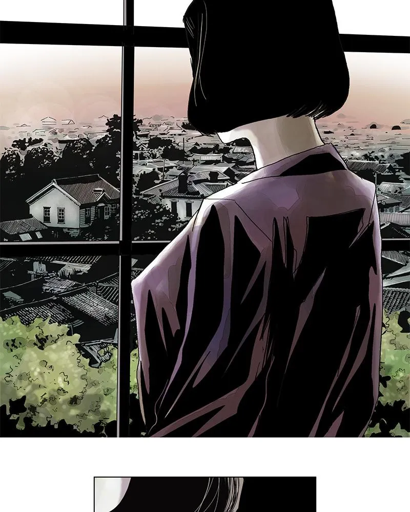 Read Delusion Hongjacga en Manga Online