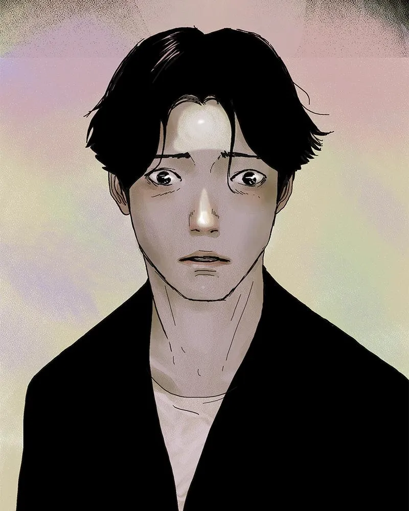 Read Delusion Hongjacga en Manga Online
