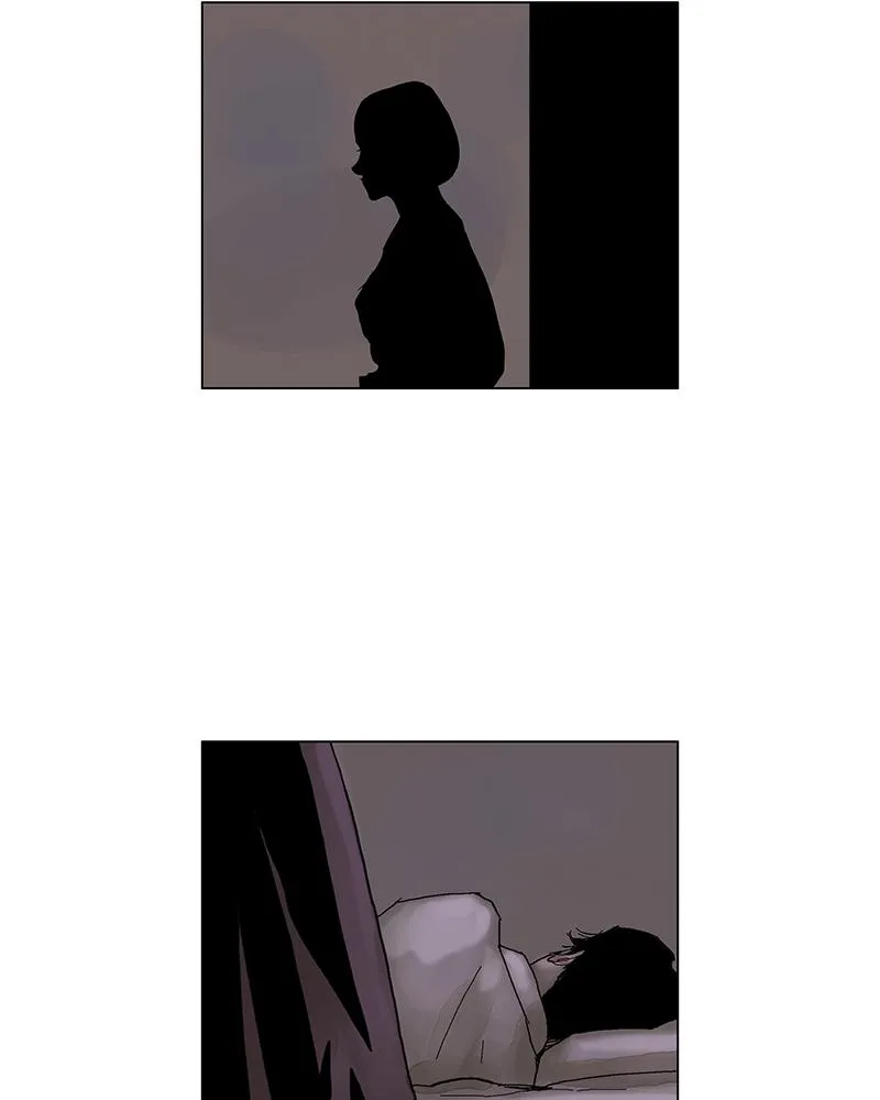 Read Delusion Hongjacga en Manga Online