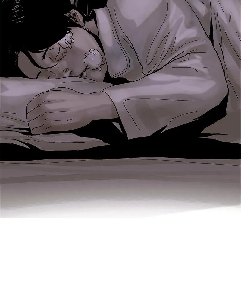 Read Delusion Hongjacga en Manga Online