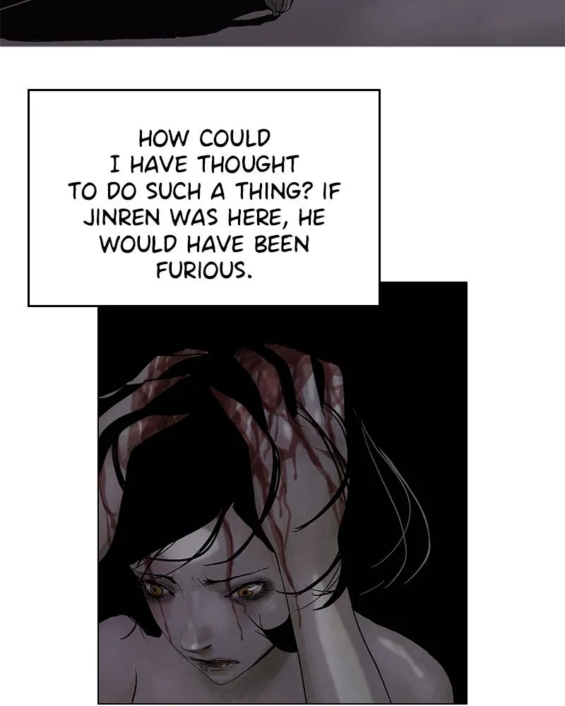 Read Delusion Hongjacga en Manga Online