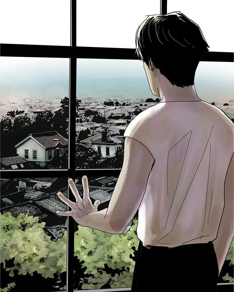 Read Delusion Hongjacga en Manga Online