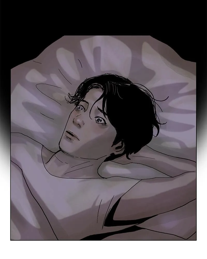 Read Delusion Hongjacga en Manga Online