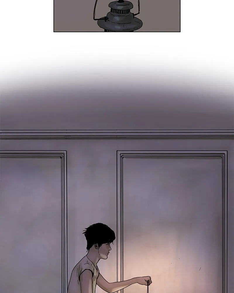 Read Delusion Hongjacga en Manga Online