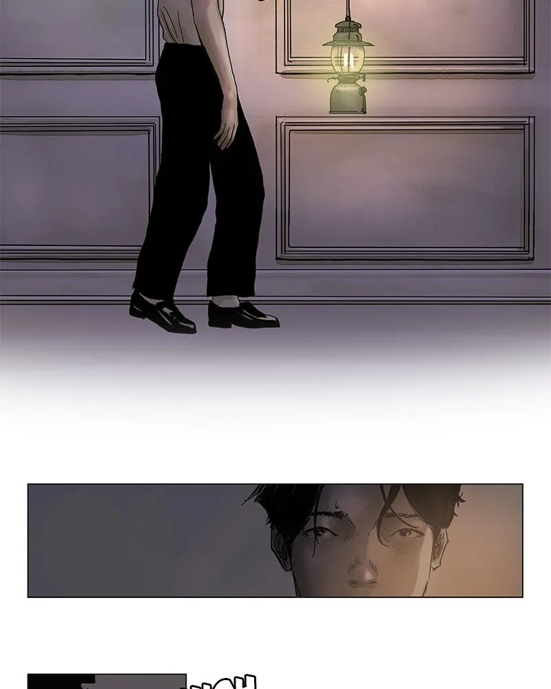 Read Delusion Hongjacga en Manga Online