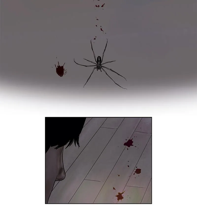 Read Delusion Hongjacga en Manga Online