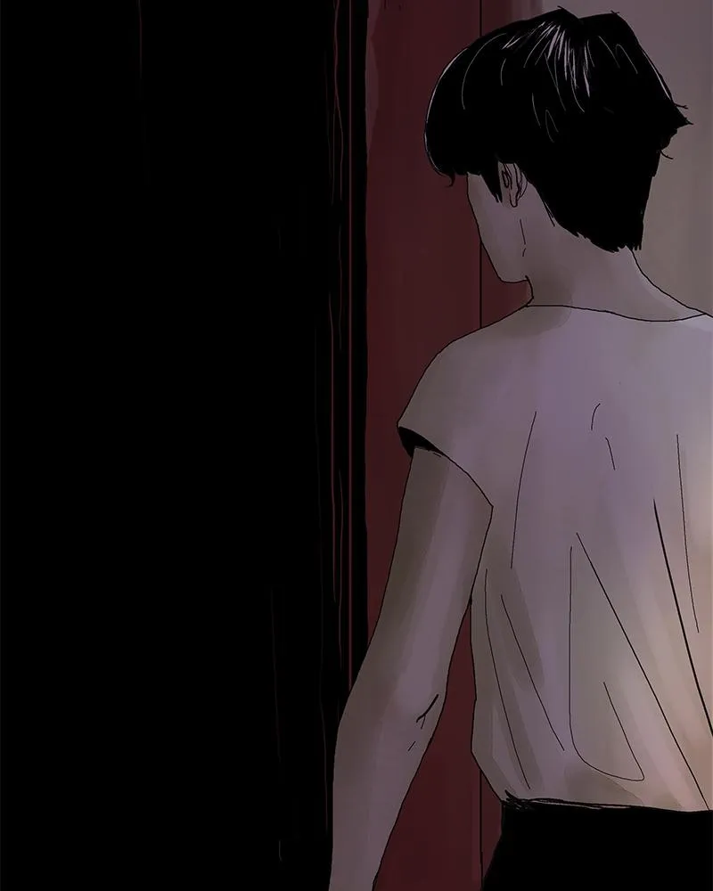 Read Delusion Hongjacga en Manga Online