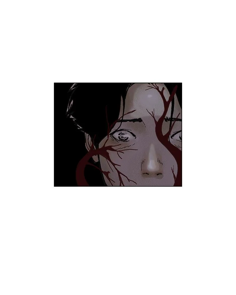Read Delusion Hongjacga en Manga Online