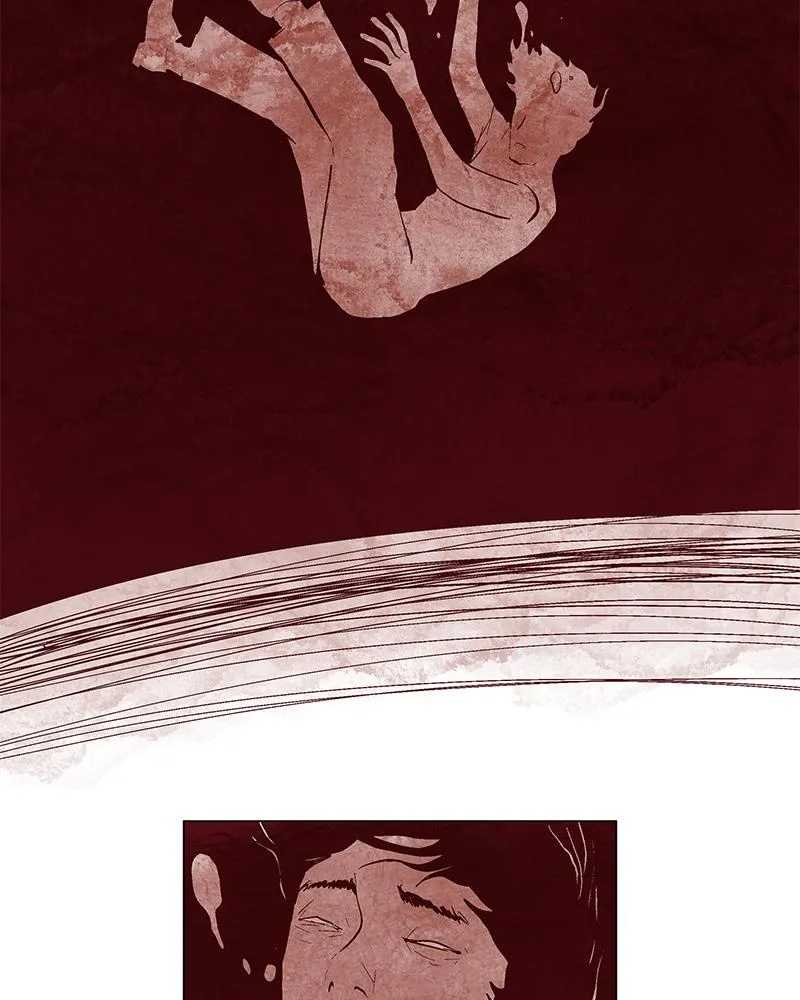 Read Delusion Hongjacga en Manga Online