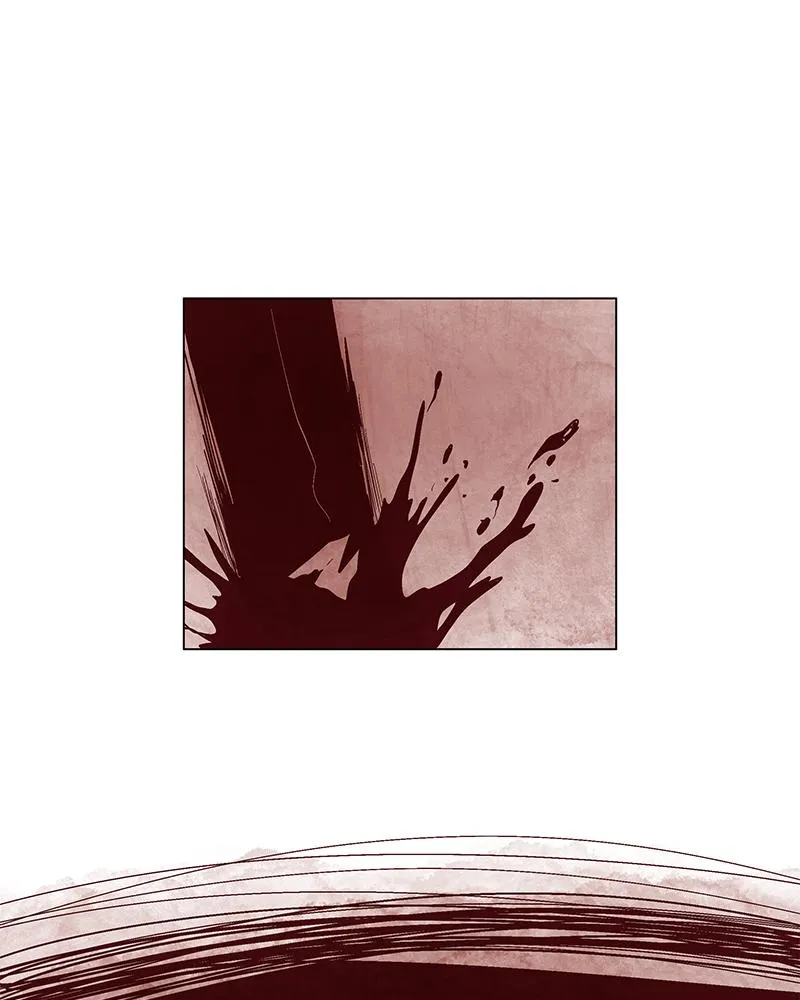 Read Delusion Hongjacga en Manga Online