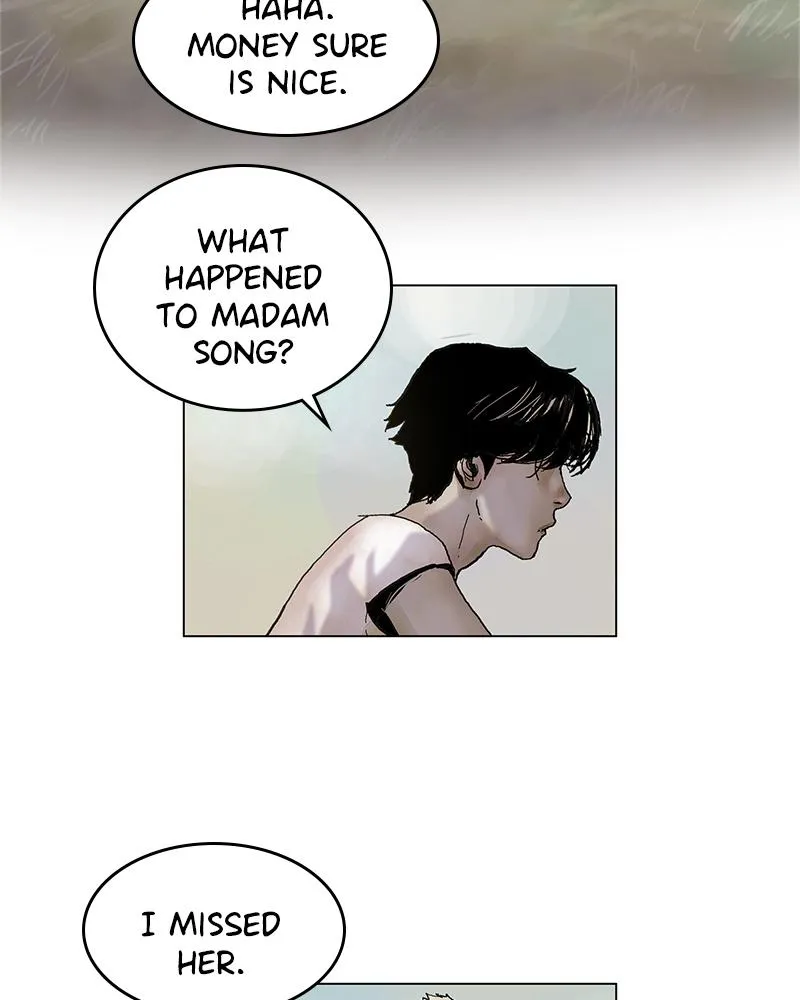 Read Delusion Hongjacga en Manga Online